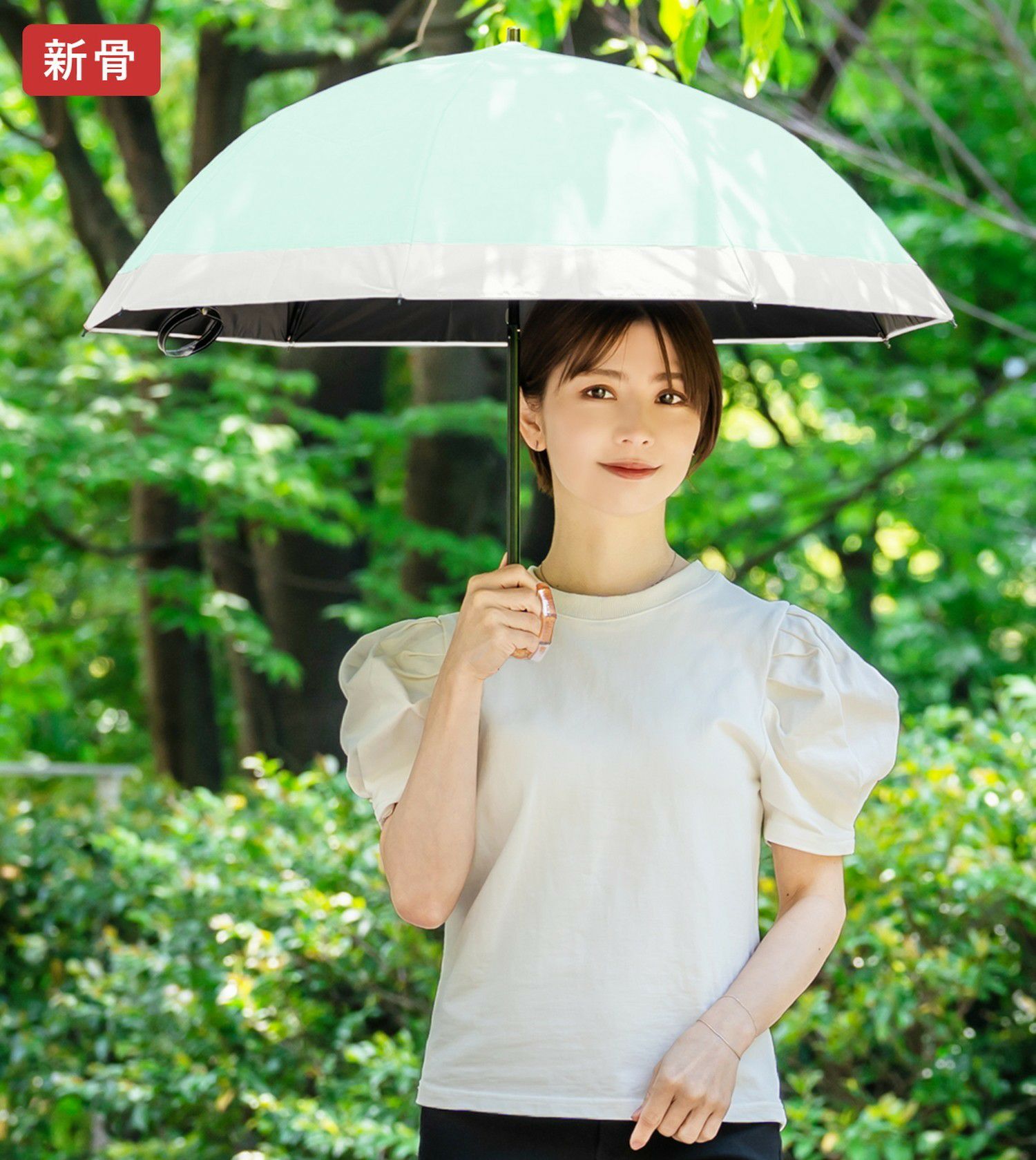 2段折り コンビ 曲がり竹手元 | 芦屋ロサブラン