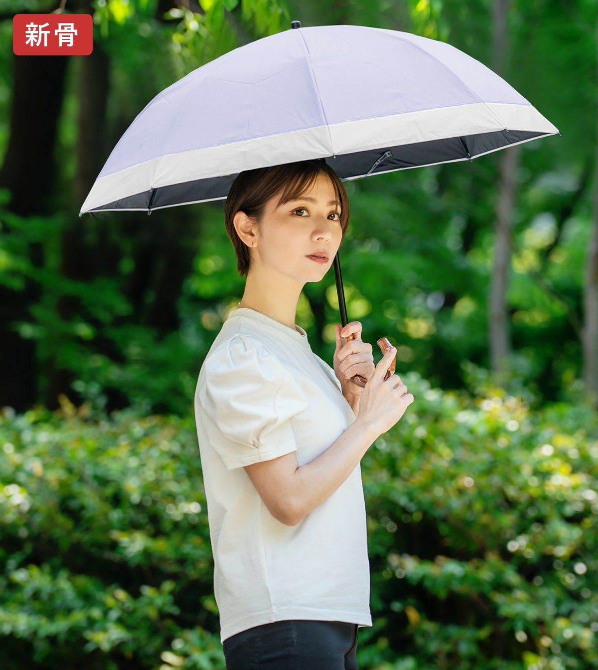 2段折り コンビ 曲がり竹手元 | 芦屋ロサブラン