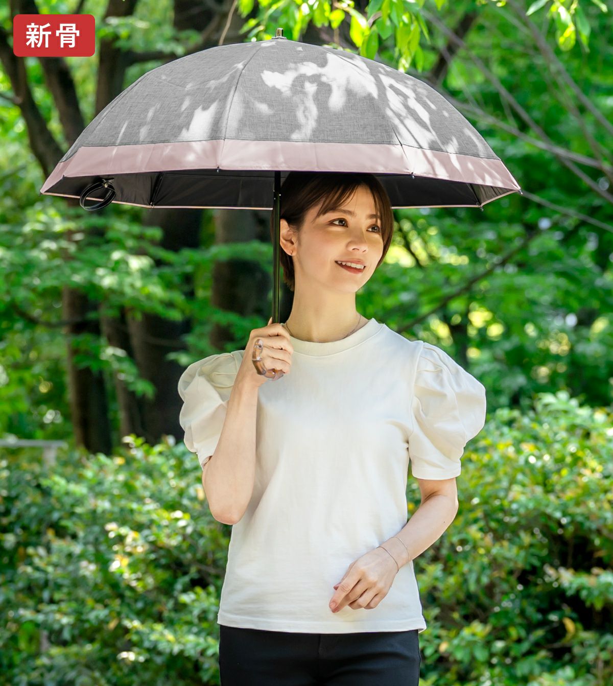 2段折り コンビ ダンガリー 曲がり竹手元 | 芦屋ロサブラン