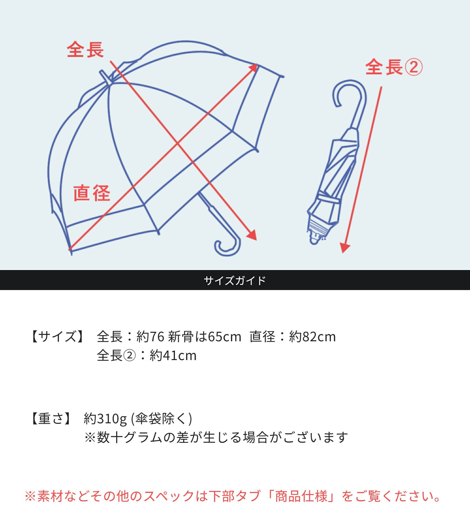 2段折り プレーン 曲がり竹手元 | 芦屋ロサブラン
