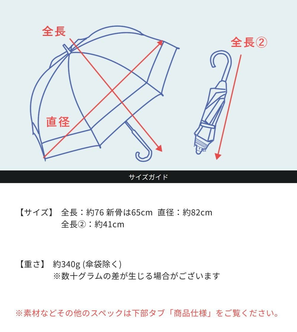 2段折り プレーン ダンガリー/シャンブレー 曲がり竹手元 | 芦屋ロサブラン