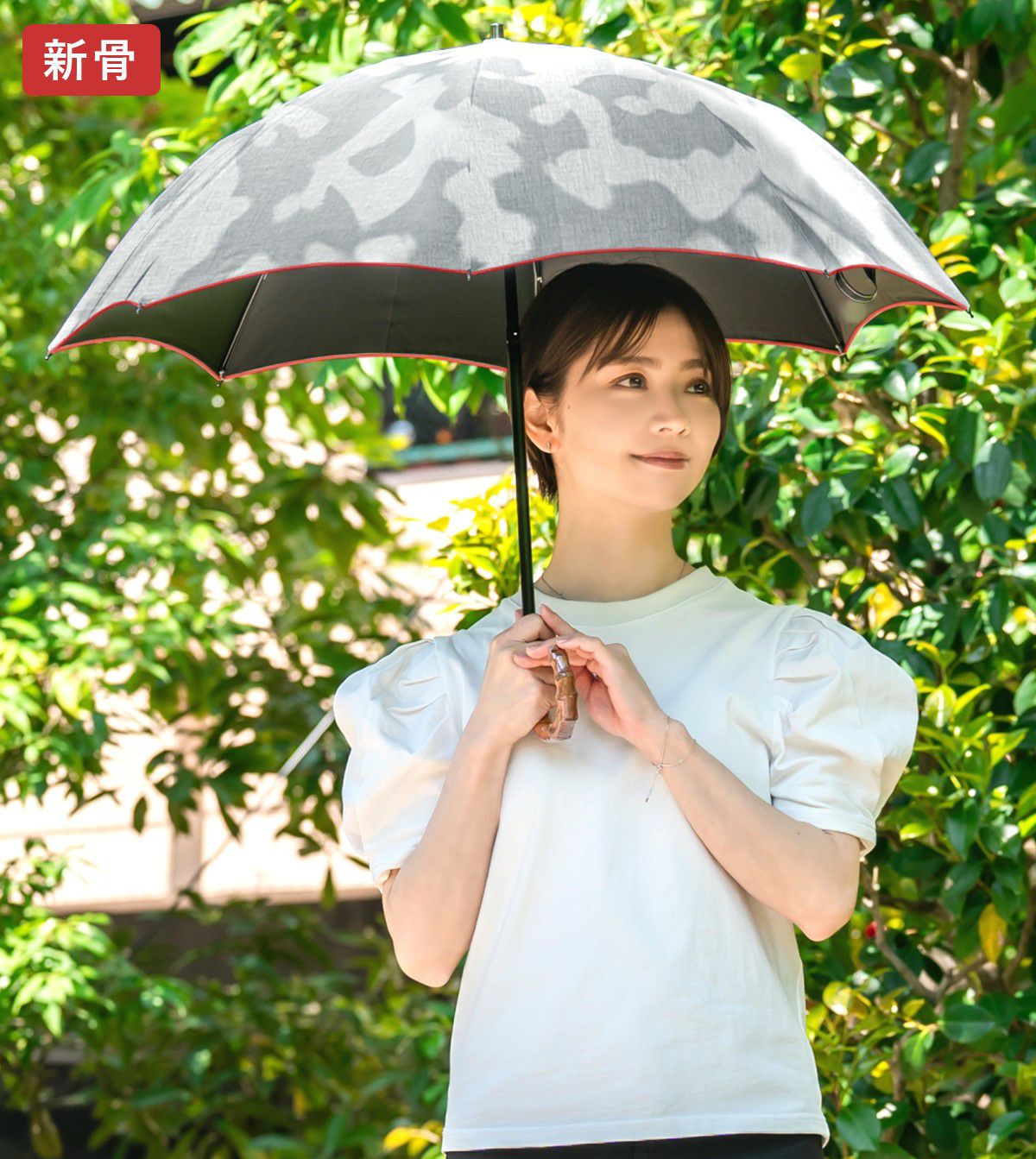 2段折り プレーン ダンガリー/シャンブレー 曲がり竹手元 | 芦屋ロサブラン