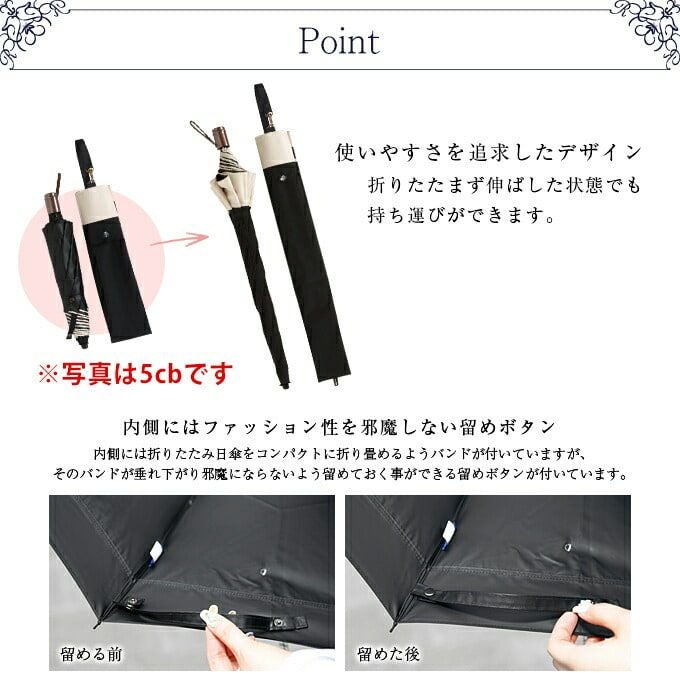 2段折りラージ プレーン | 芦屋ロサブラン