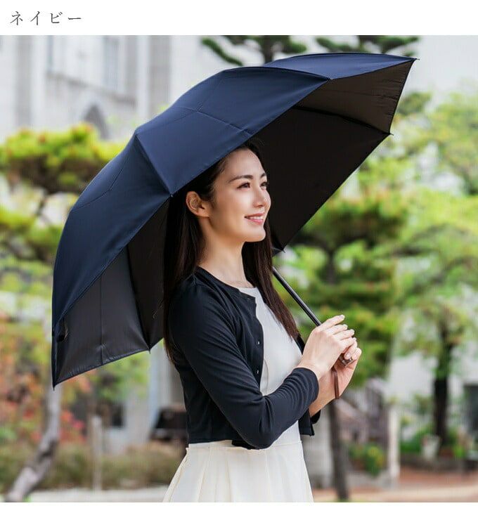 2段折りラージ プレーン | 芦屋ロサブラン