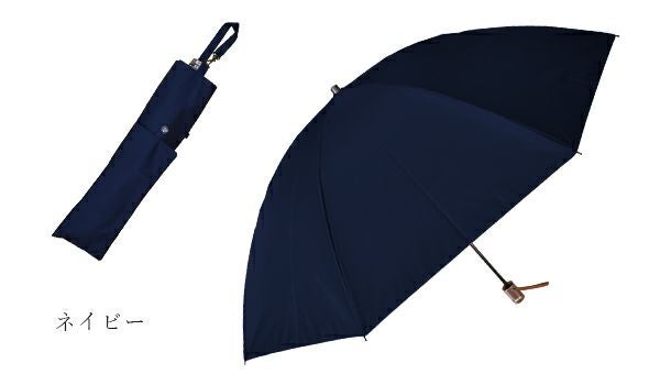 2段折りラージ プレーン | 芦屋ロサブラン