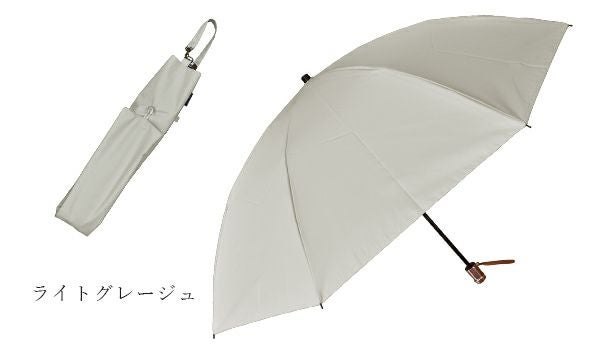 2段折りラージ プレーン | 芦屋ロサブラン