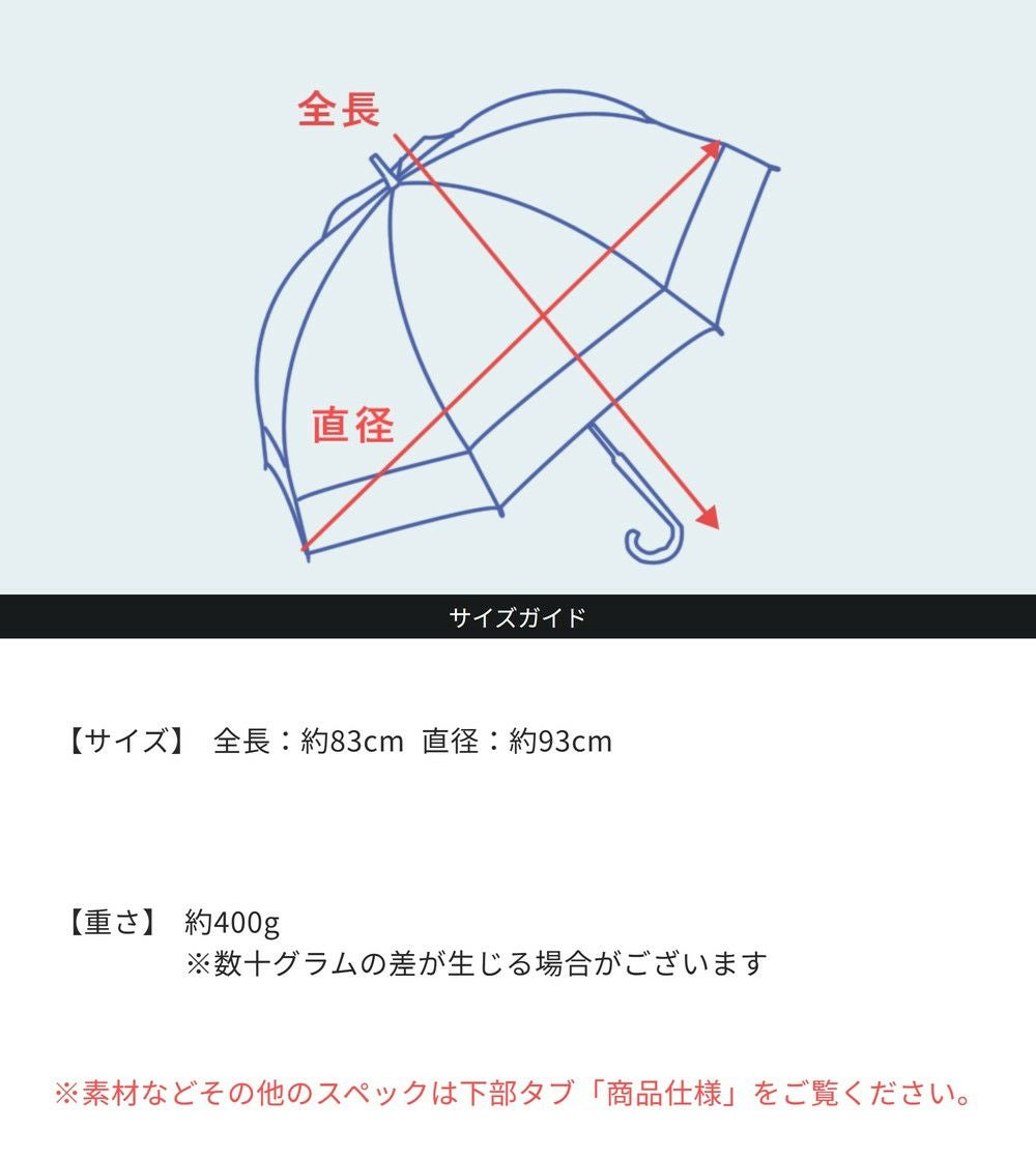 ラージ コンビ | 芦屋ロサブラン
