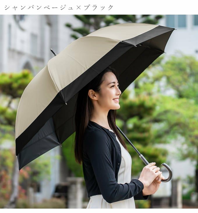 メンズ コンビ | 芦屋ロサブラン