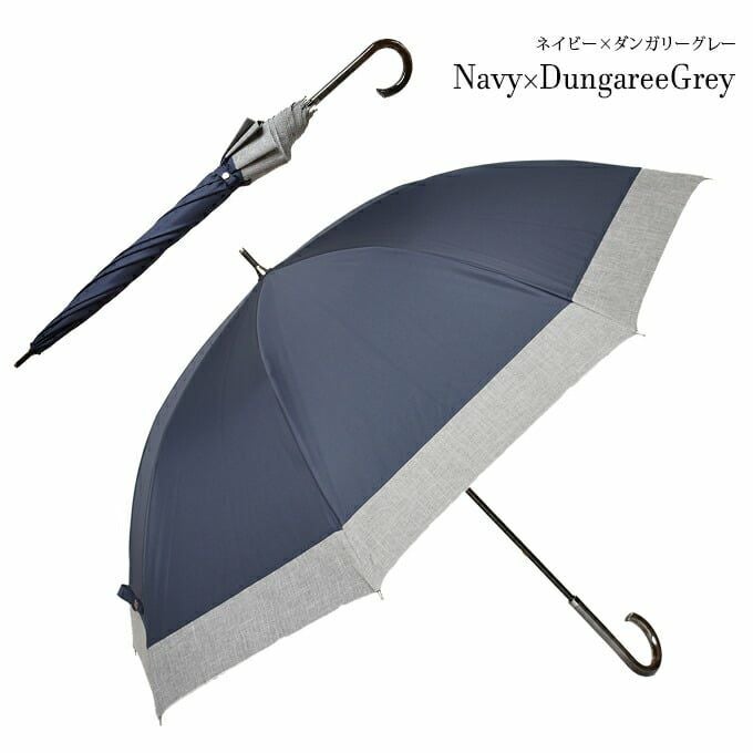 メンズ コンビ ダンガリー | 芦屋ロサブラン