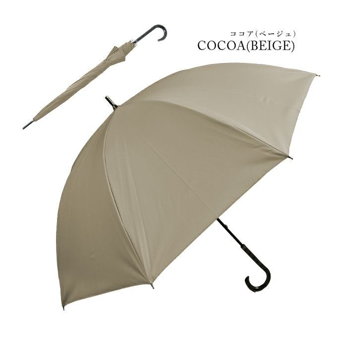 メンズ プレーン | 芦屋ロサブラン