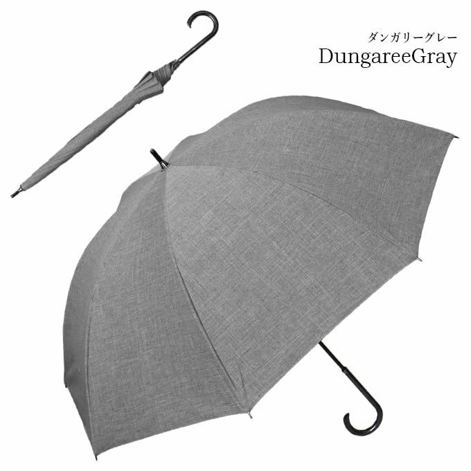 メンズ プレーン ダンガリー | 芦屋ロサブラン