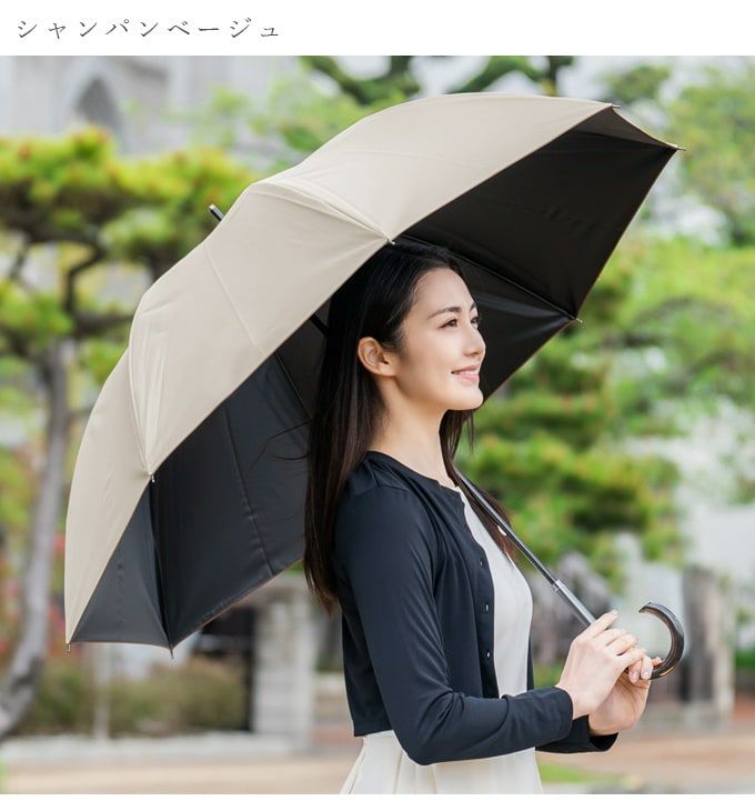 メンズ プレーン ステッチ | 芦屋ロサブラン