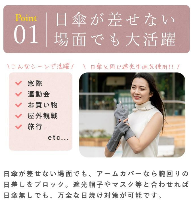 000000002138-02.jpg?size=org&t