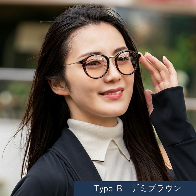 【 大人気☆ 】 ブルガリ　サングラス　マザーパール　チェーン　ラインストーン BVLGARI - 【 大人気☆ 】 ブルガリ サングラス マザーパール チェーン