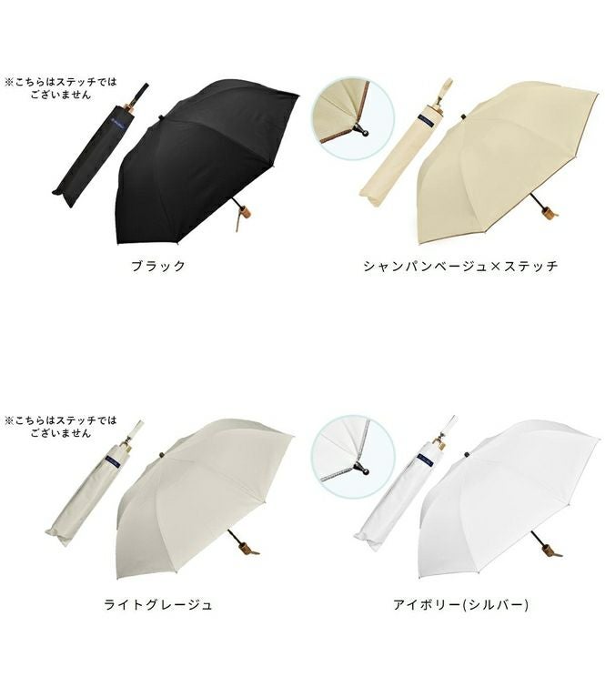 2段折りミドル プレーン | 芦屋ロサブラン