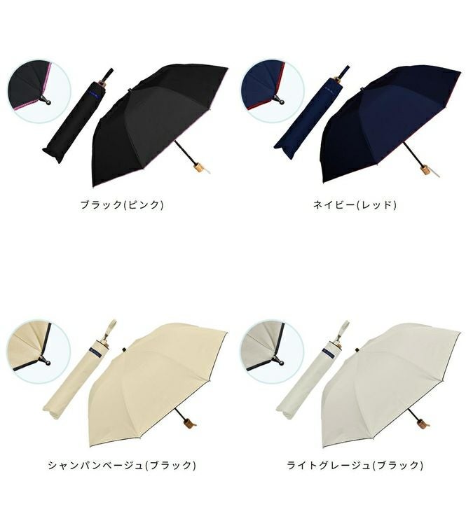 2段折りミドル プレーン | 芦屋ロサブラン