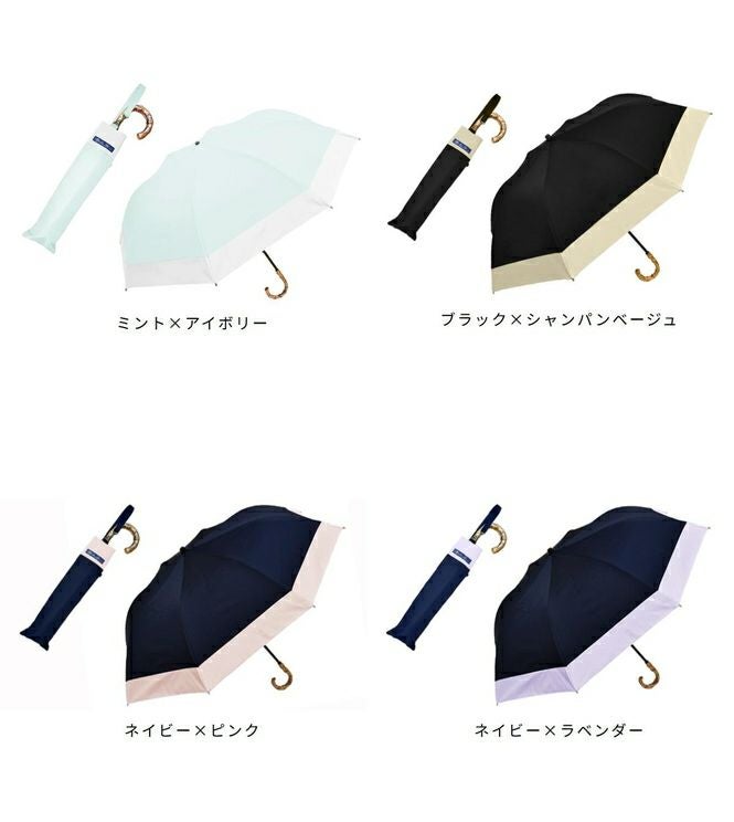 2段折りミドル コンビ 曲がり手元 | 芦屋ロサブラン