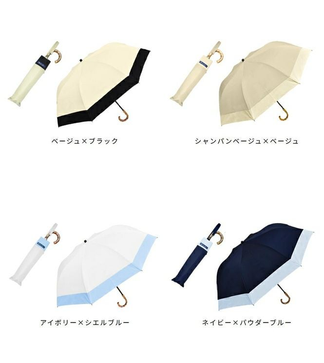 2段折りミドル コンビ 曲がり手元 | 芦屋ロサブラン