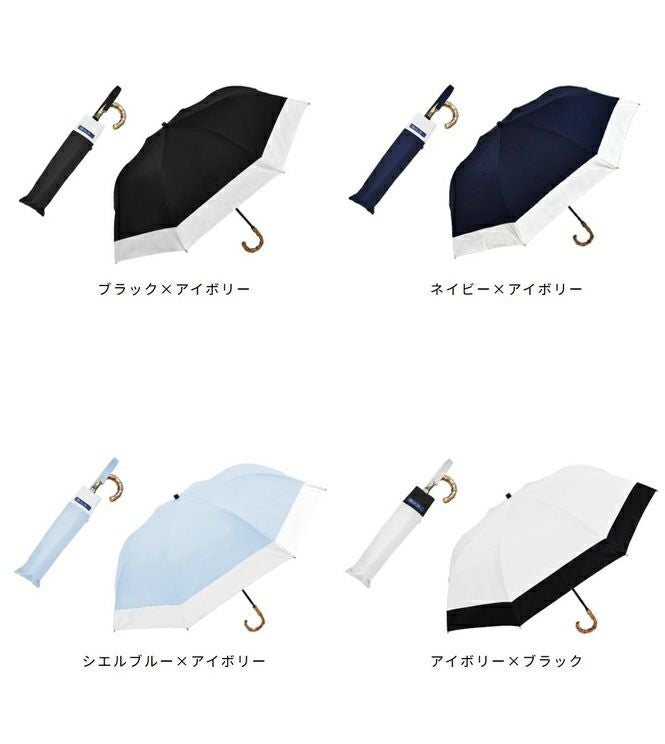 2段折りミドル コンビ 曲がり手元 | 芦屋ロサブラン