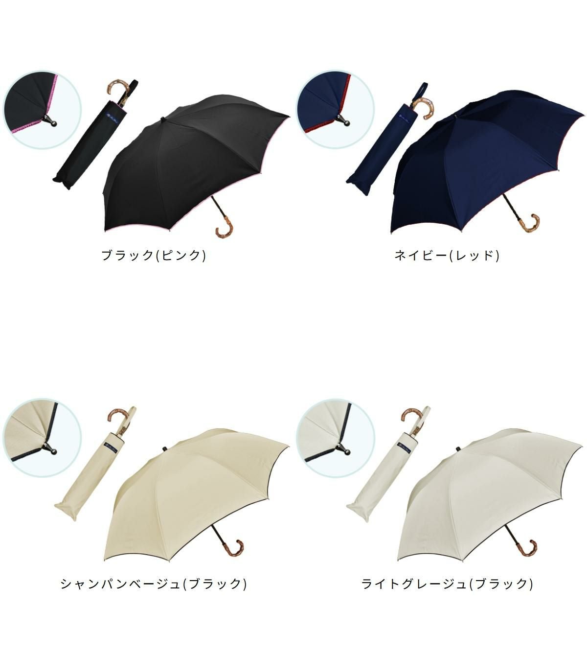 2段折りミドル プレーン 曲がり手元 | 芦屋ロサブラン