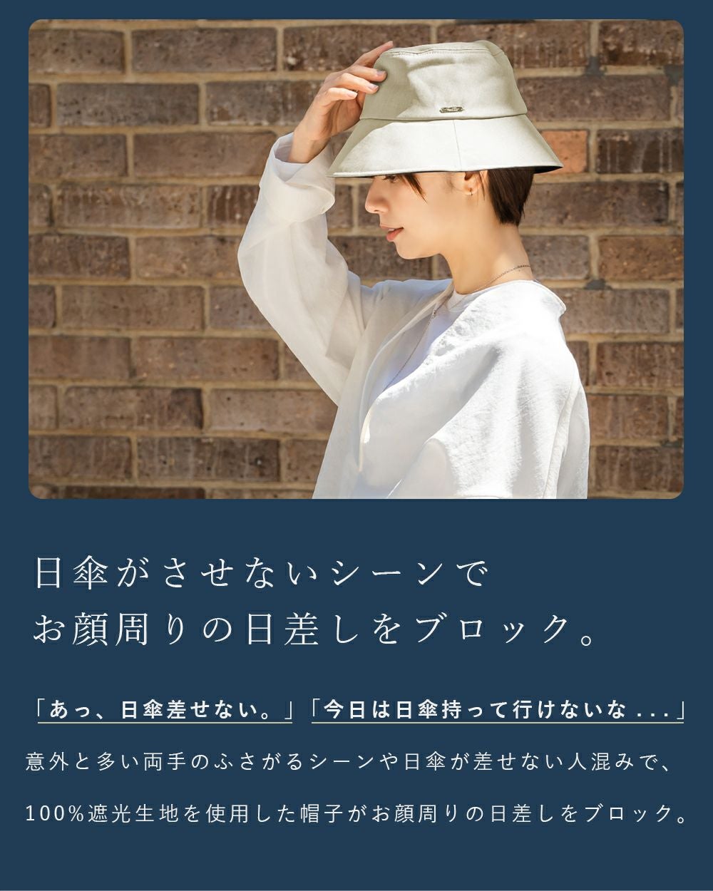 きょうこ　アルバローザ 即完売品 バケットハット レア　バケハ　帽子 バケットハット | 芦屋ロサブラン