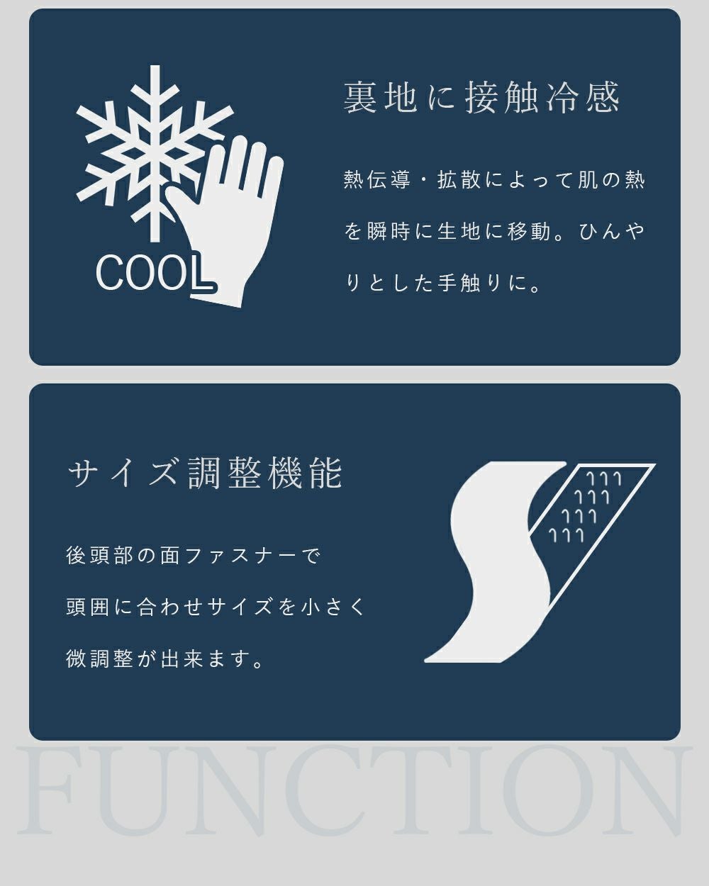 バケットハット | 芦屋ロサブラン