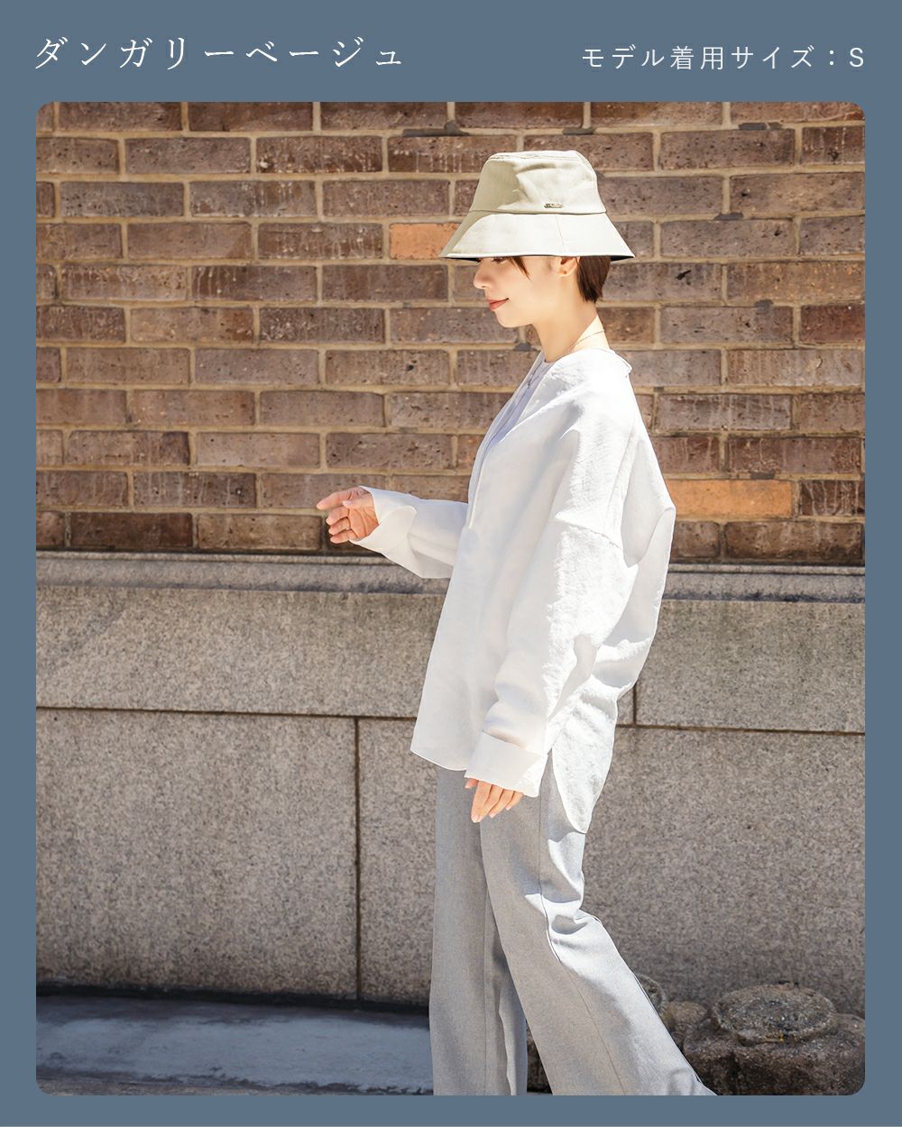 バケットハット | 芦屋ロサブラン