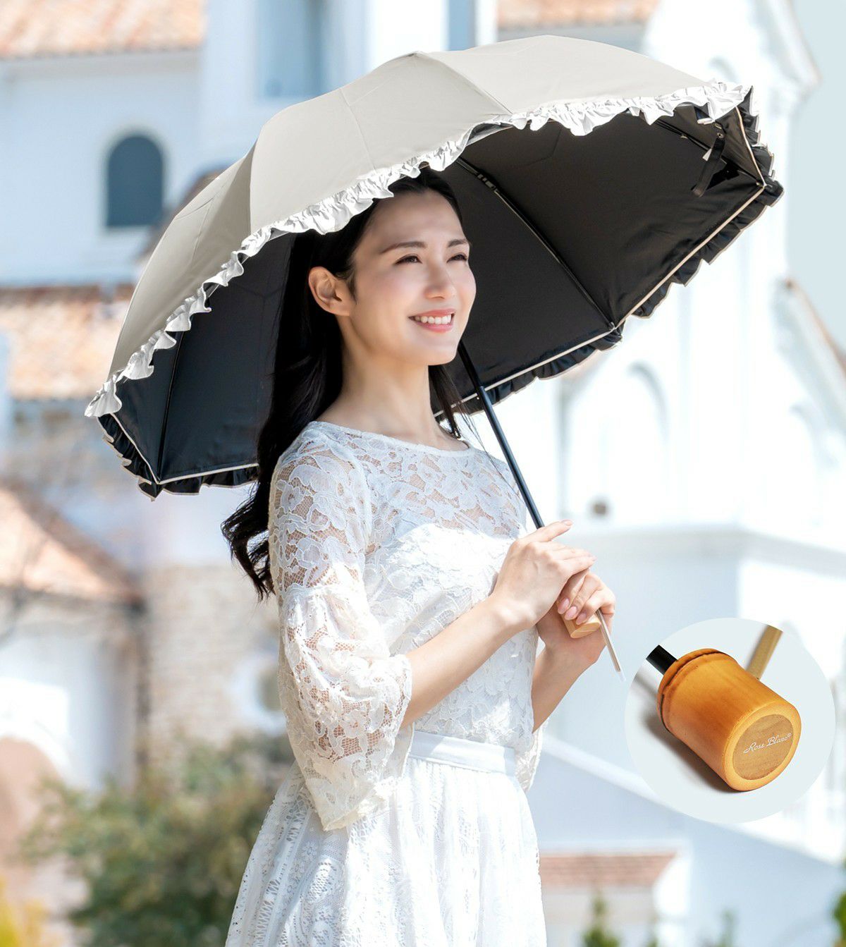 2段折り フリル | 芦屋ロサブラン