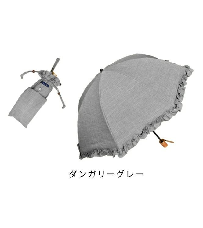 2段折り フリル ダンガリー | 芦屋ロサブラン