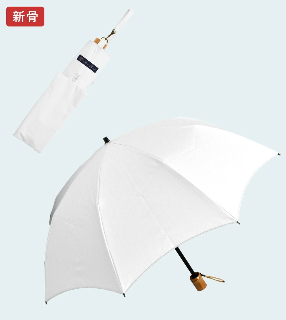 2段折り プレーン | 芦屋ロサブラン