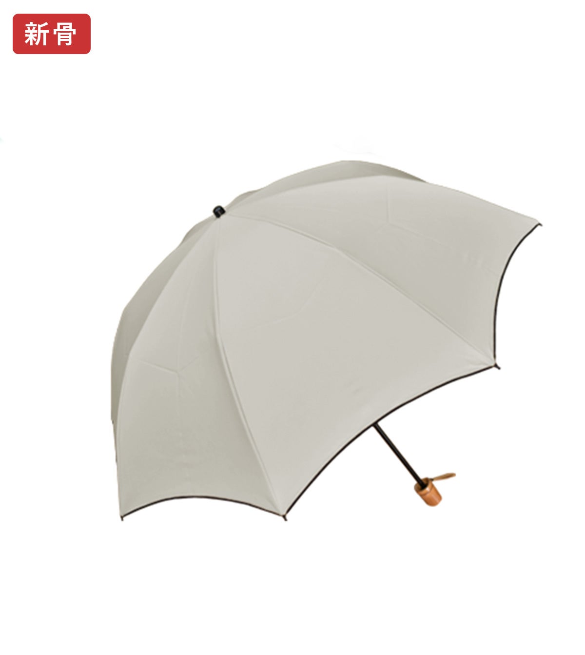 2段折り プレーン | 芦屋ロサブラン