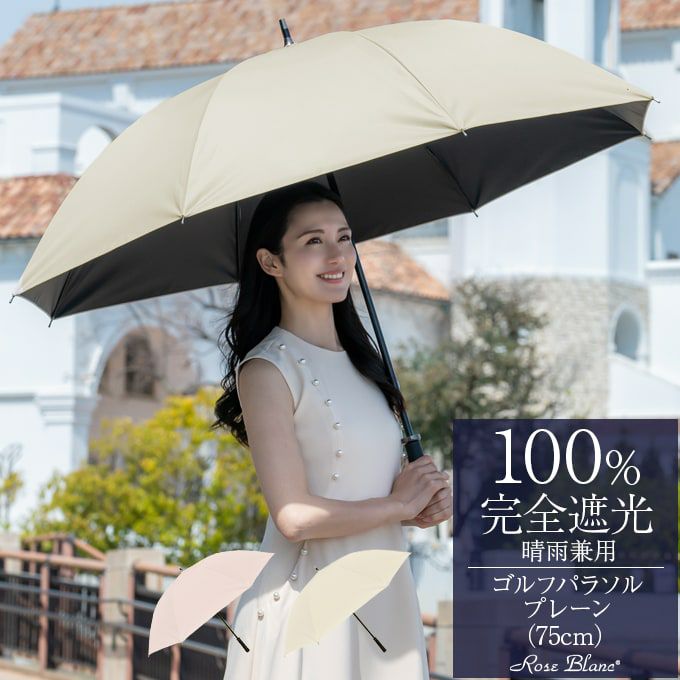 000000003294-01.jpg?size=org&t