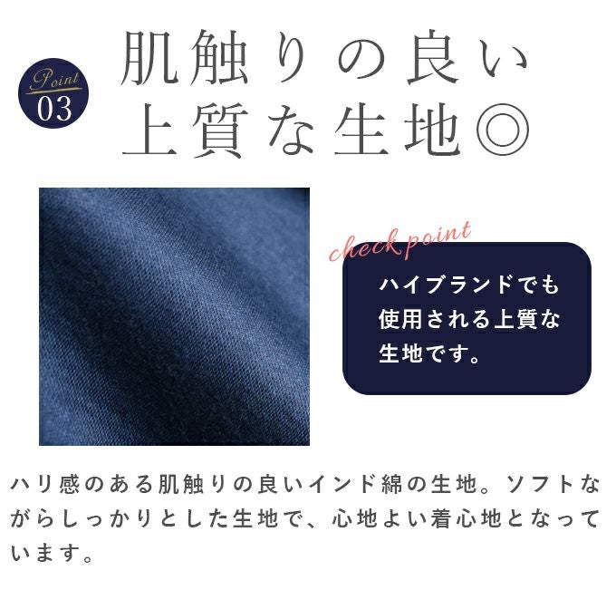 UVボレロ 芦屋ロサブラン 通気性 UVカットウェア 楽天市場】遮蔽率98％以上！ 日本製 UVボレロ 接触冷感 ロサブラン