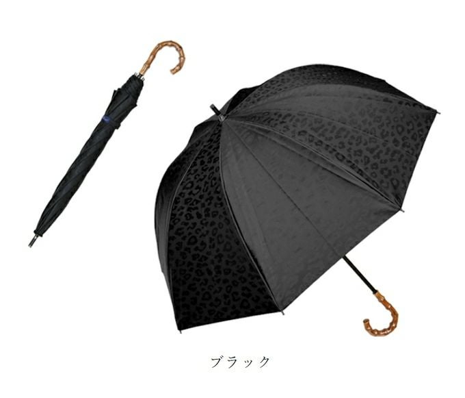 ショート レオパード | 芦屋ロサブラン