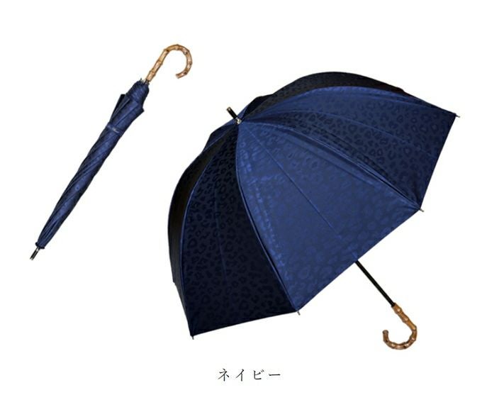 ショート レオパード | 芦屋ロサブラン