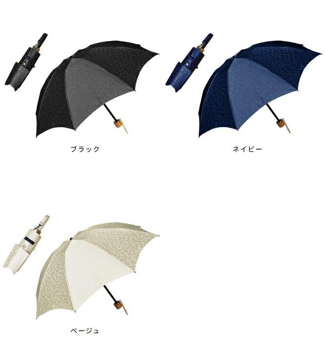 3段折り レオパード | 芦屋ロサブラン