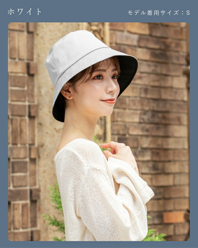 T/Cバケットハット | 芦屋ロサブラン