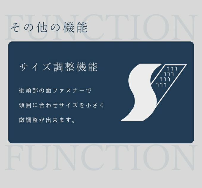 期間限定50%off】和紙ブレードバケットハット | 芦屋ロサブラン