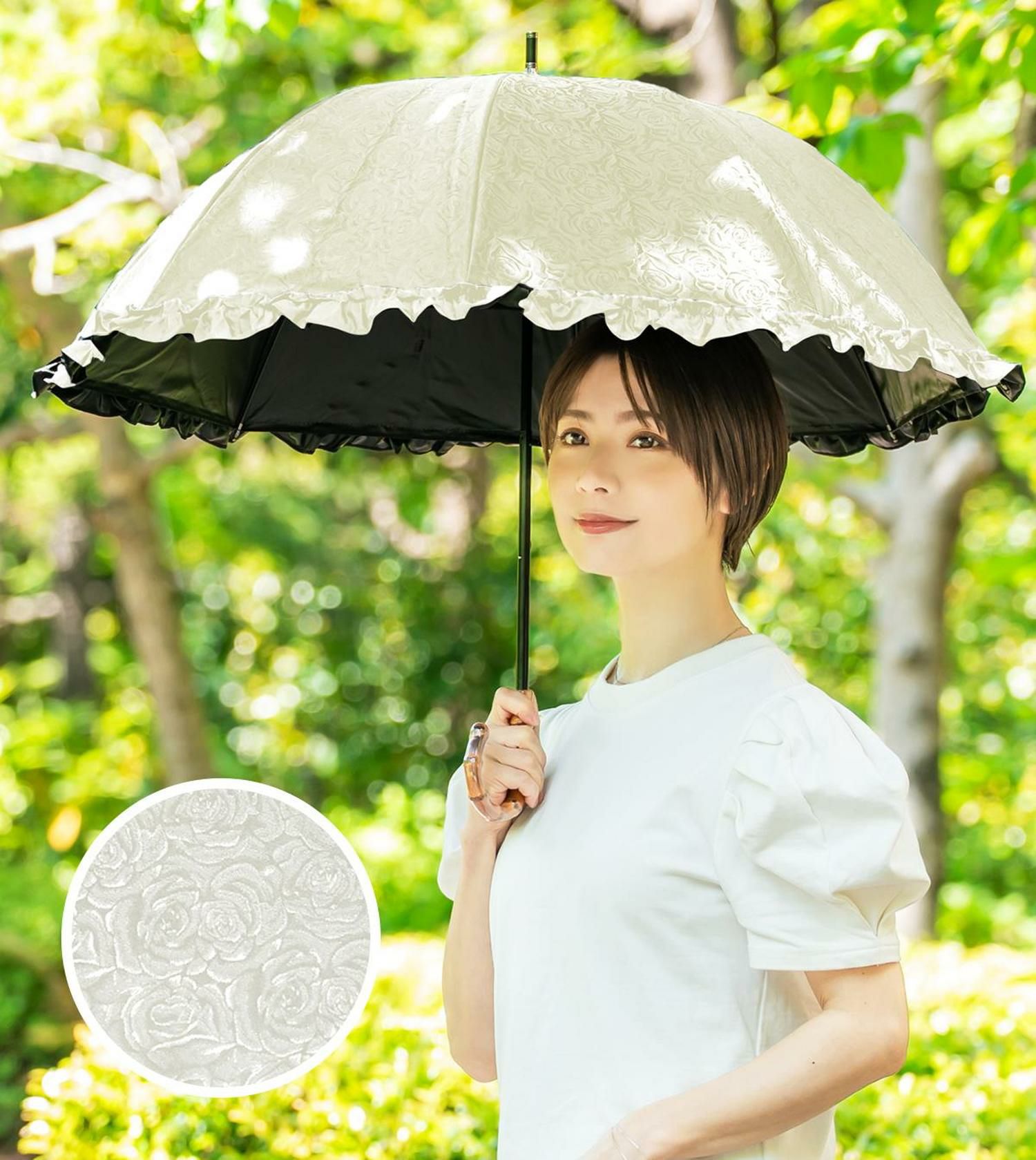 芦屋ロサブラン 完全遮光 ショートフリル ショート フリル ローズ | 芦屋ロサブラン
