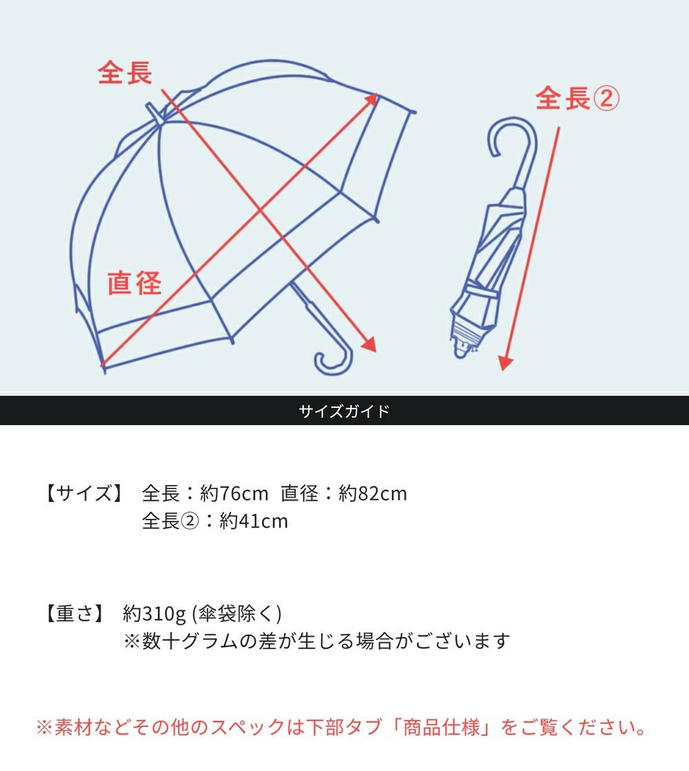 2段折り ローズ 曲がり竹手元 | 芦屋ロサブラン