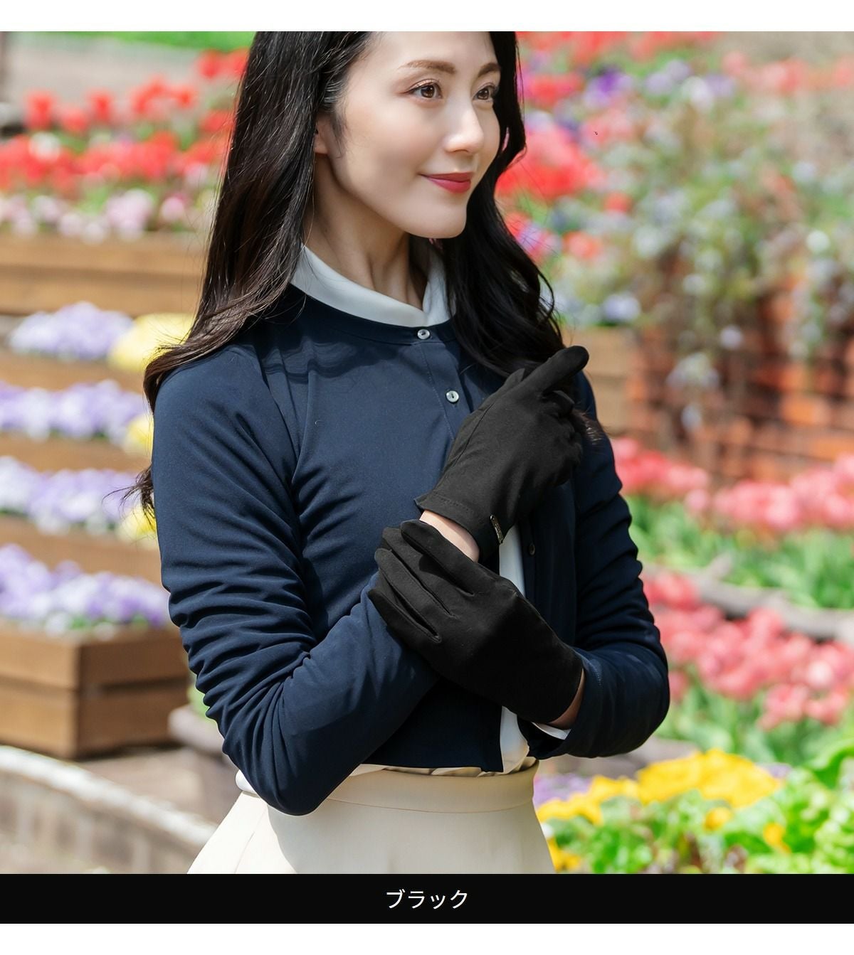 紫外線遮蔽率99%以上！ UV手袋 ショート | 芦屋ロサブラン