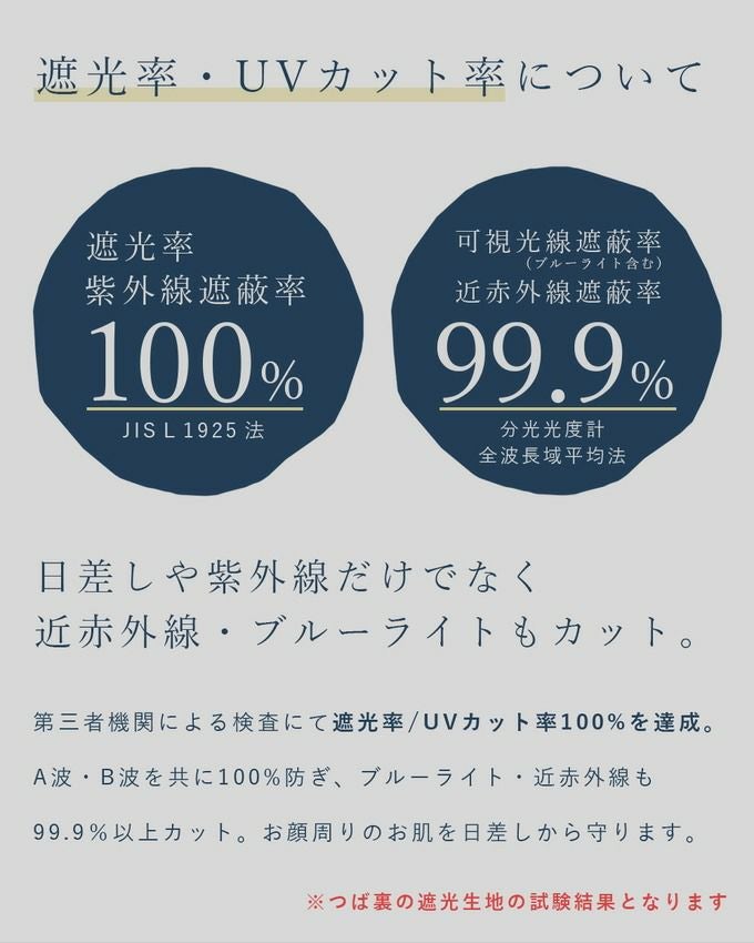 クロスリボンハット つば10cm | 芦屋ロサブラン
