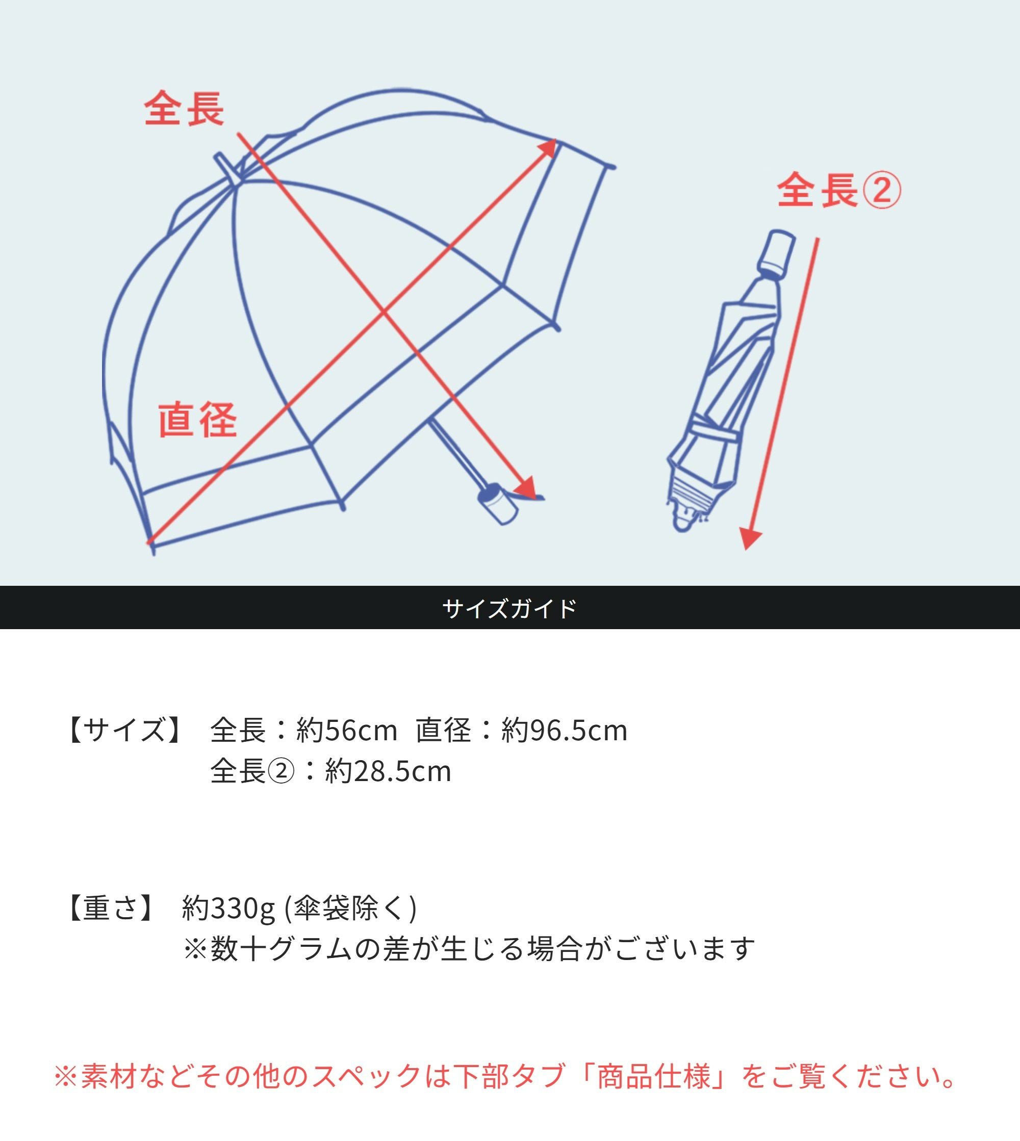 ザアザア　一葵生誕　タビロンT　Lサイズ 自動開閉 折り畳み プレーン 【VEILO】 | 芦屋ロサブラン