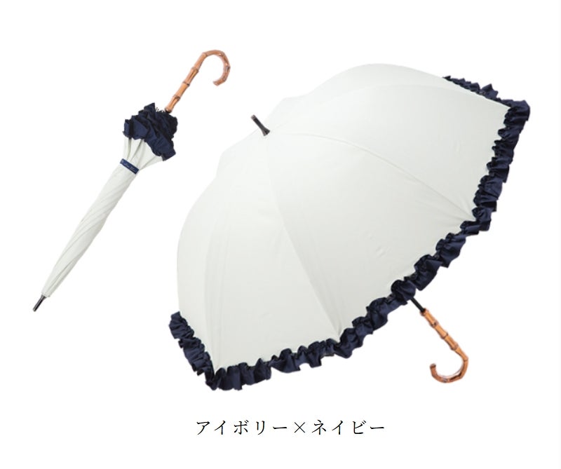 訳ありセール 30%OFF】ミドルサイズ フリル 8色 | 芦屋ロサブラン
