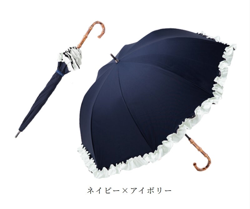 訳ありセール 30%OFF】ミドルサイズ フリル 8色 | 芦屋ロサブラン
