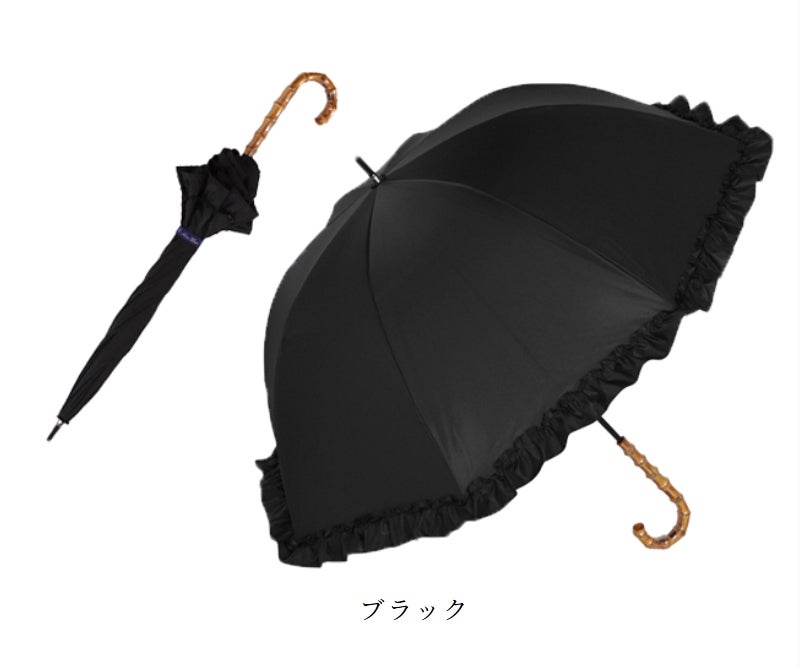 訳ありセール 30%OFF】ミドルサイズ フリル 8色 | 芦屋ロサブラン