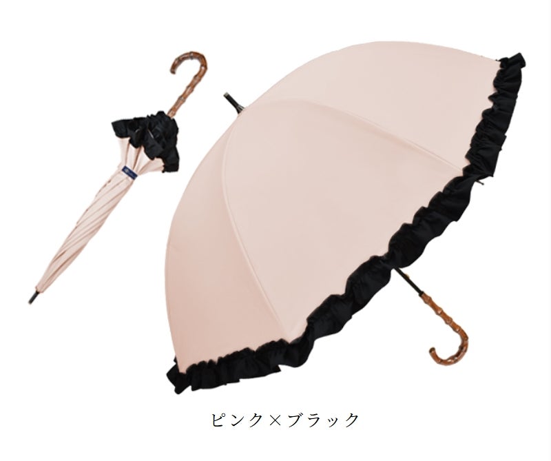 訳ありセール 30%OFF】ミドルサイズ フリル 8色 | 芦屋ロサブラン