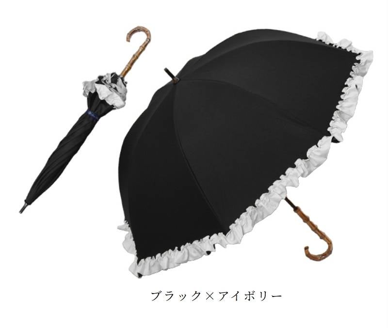 訳ありセール 30%OFF】ミドルサイズ フリル 8色 | 芦屋ロサブラン