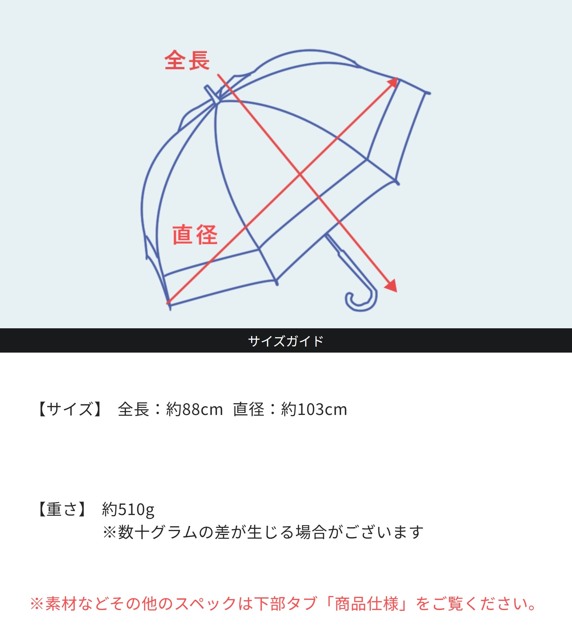 ラージ コンビ ジャンプ式 【VEILO】 | 芦屋ロサブラン