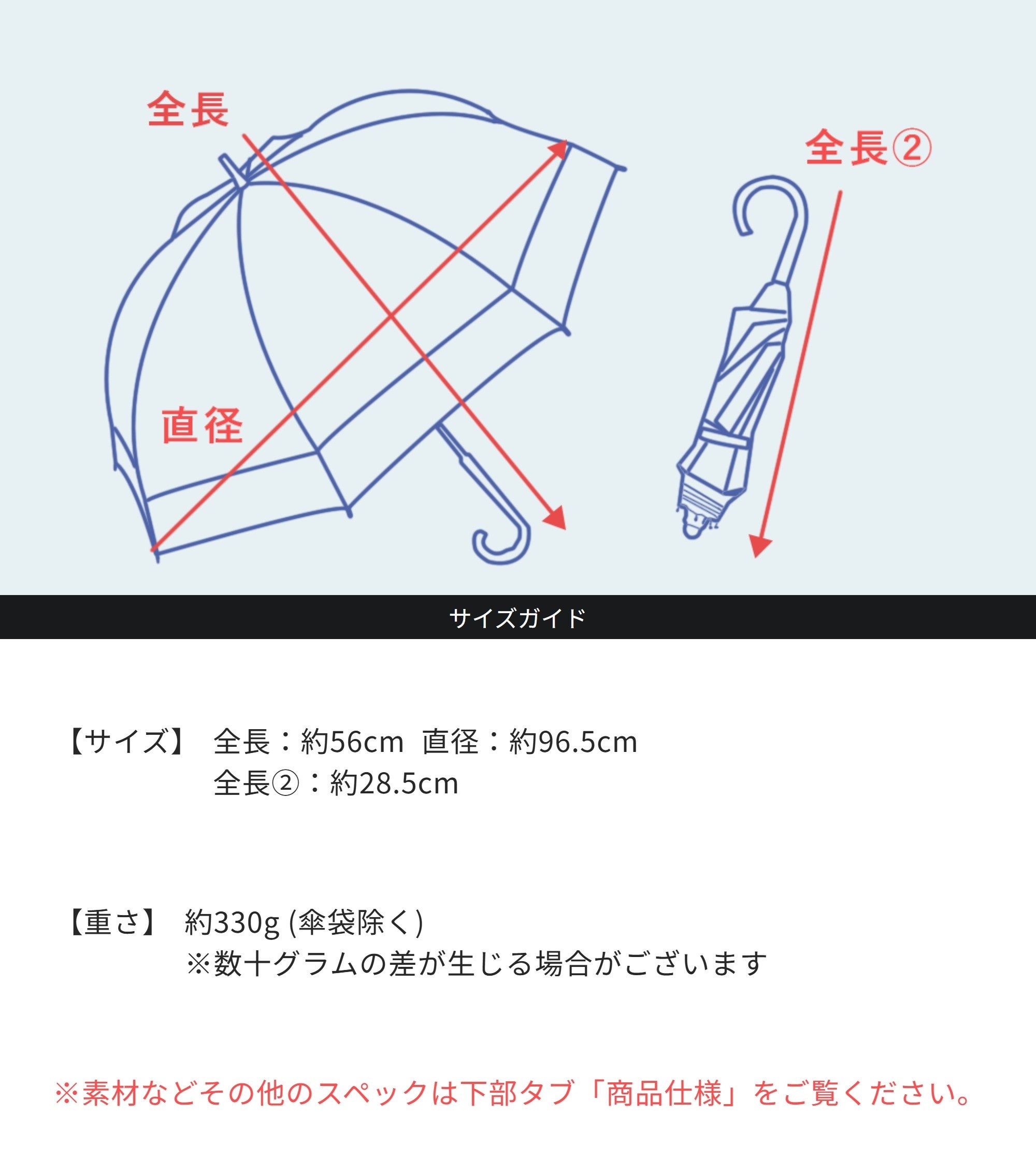 自動開閉 折り畳み コンビ 【VEILO】 | 芦屋ロサブラン